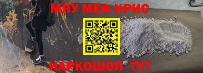 дурь Пенза