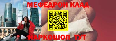 дурь Пенза