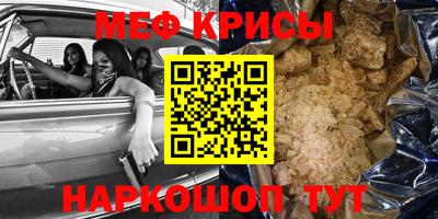 ALPHA-PVP Партизанск