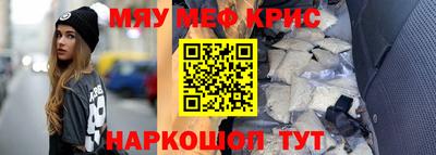 дурь Пенза