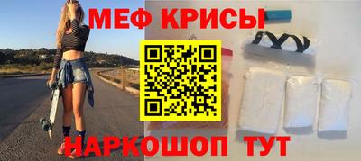 дурь Пенза