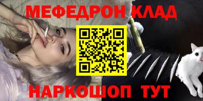 дурь Пенза