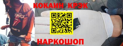 дурь Пенза