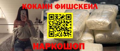 дурь Пенза