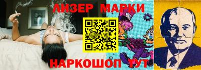 гашик Первоуральск