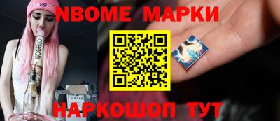 ALPHA-PVP Партизанск