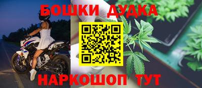 ALPHA-PVP Партизанск