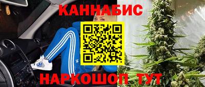 ALPHA-PVP Партизанск