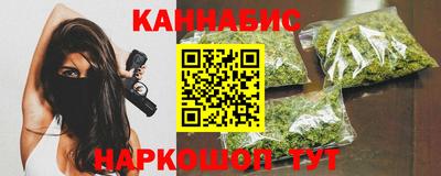 ALPHA-PVP Партизанск