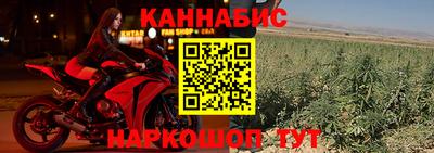 гашик Первоуральск