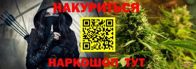 гашик Первоуральск