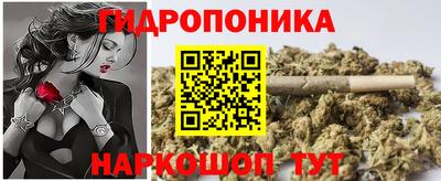 ALPHA-PVP Партизанск
