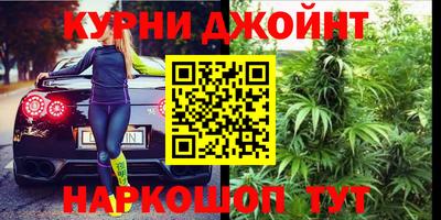 дурь Пенза