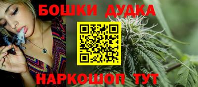 ALPHA-PVP Партизанск