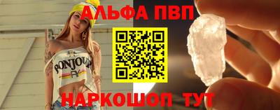 дурь Пенза