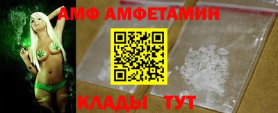 прущие крисы Пушкино
