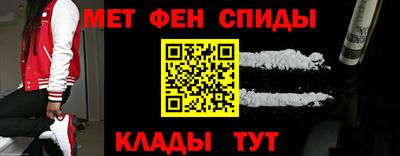 гашик Первоуральск