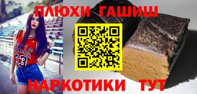 дурь Пенза