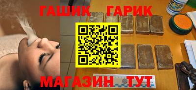 дурь Пенза