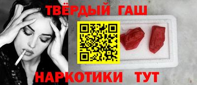 ALPHA-PVP Партизанск