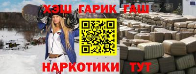 дурь Пенза