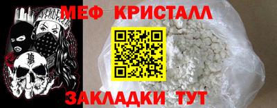 гашик Первоуральск