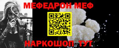 гашик Первоуральск
